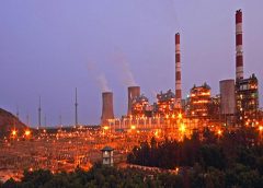NTPC