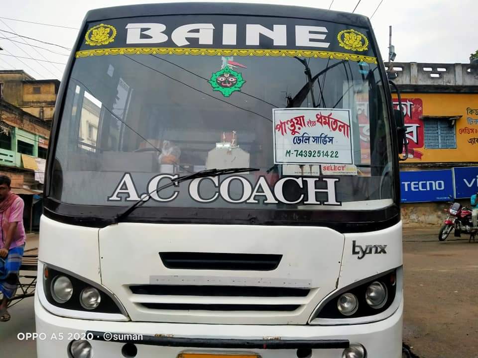 Panduya-Dharmatala BUS