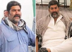Parvej Khan
