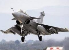 Rafale