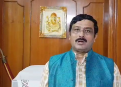 Rahul Sinha