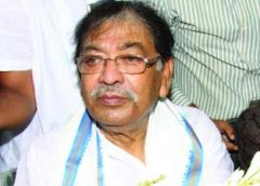 Somen Mitra