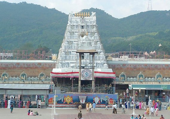 Tirupati Mandir