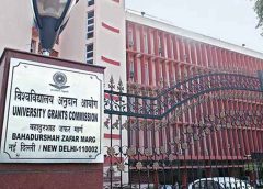 UGC, Delhi
