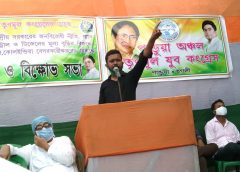 WhatsApp Image 2020-07-16 at 1.13.48 PM