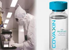 covaxin