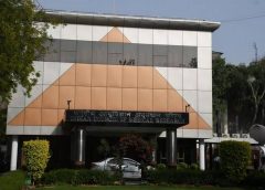 icmr