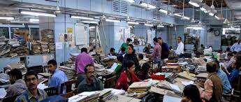 state government employee