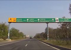 34 no national highway