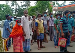 Aamfan protest