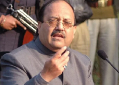Amar Singh