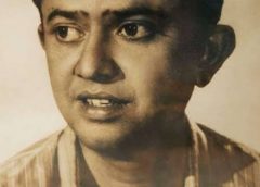 Bhanu (1)