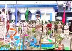 Bidhannagar Commissionarate