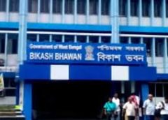 Bikash Bhawan