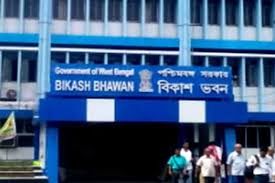 Bikash Bhawan