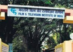 FTII