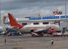 Kolkata Airport-1