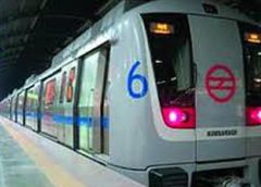 Kolkata Metro