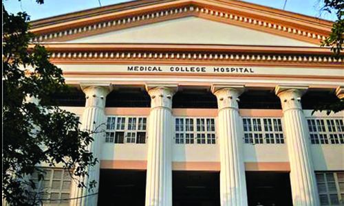 Medical College Hospital-4