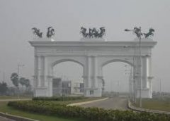 Nizam Palace