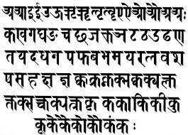 Sanskrit