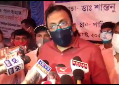 Santanu Sen