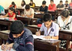 Student Exam