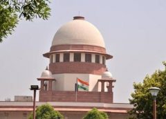 Suprim Court