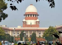 Suprim Court-8