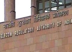 TRAI-1