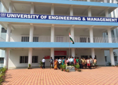 UEM