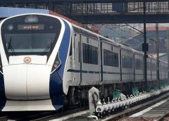 Vandhe Bharat Express