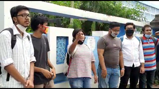 Vikas Bhawan Incident