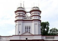 alipore-meteorological-department