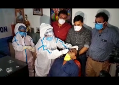 antigen test