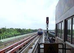 metro