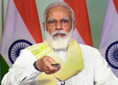 modi cani optical fibre pti