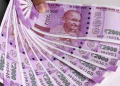 new 2000-note