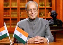 pronab mukherjee