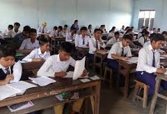 Assam School