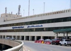 Bagdad Airport