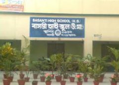 Basanti High School