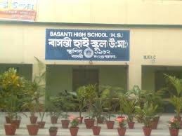Basanti High School