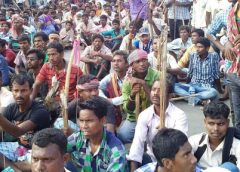 Basirhat Adhibasi