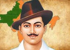 Bhagat Singh