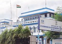 Bidhannagar Police-1