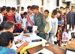 Class XI Students
