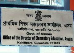 DEE, Assam