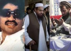 Dawood