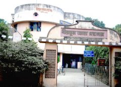 District Library